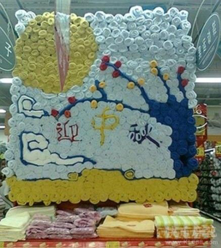 Illustration for article titled Chinese Store Displays Are the Best